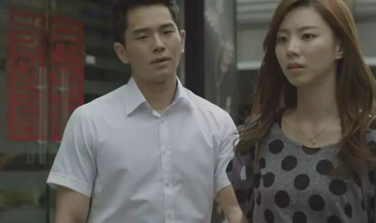 Естественное захоронение (2012) скачать торрент файл Естественное захоронение (2012) фильм скачать торрент файл