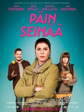 Лицом к стене / Päin seinää (2014) фильм скачать через торрет бесплатно в хорошем качестве