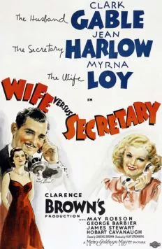 Жена против секретарши / Wife vs. Secretary (1936) фильм скачать через торрет бесплатно в хорошем качестве