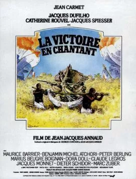 Черные и белые в цвете / La victoire en chantant (1976) фильм скачать через торрет бесплатно в хорошем качестве