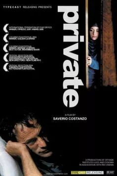Личное / Private (2004) фильм скачать через торрет бесплатно в хорошем качестве