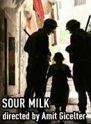 Сметана / Sour Milk (2007) фильм скачать через торрет бесплатно в хорошем качестве