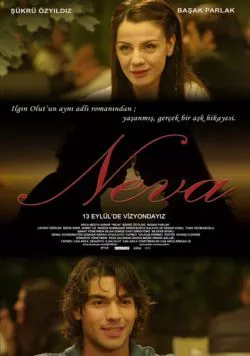 Нева / Neva (2013) фильм скачать через торрет бесплатно в хорошем качестве