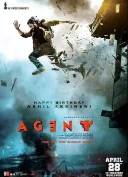 Агент / Agent (2023) фильм скачать через торрет бесплатно в хорошем качестве