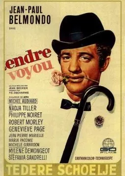 Нежный проходимец / Tendre voyou (1966) фильм скачать через торрет бесплатно в хорошем качестве