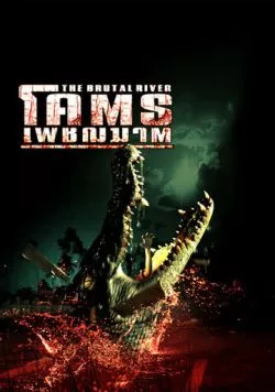 Безжалостная река / Khoht phetchakhaat (2005) фильм скачать через торрет бесплатно в хорошем качестве