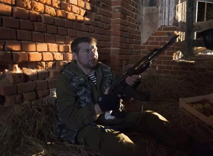 Позывной (2016) скачать торрент файл Позывной (2016) фильм скачать торрент файл