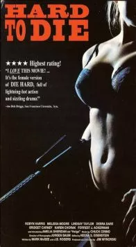 Крепкие орешки / Hard to Die (1990) фильм скачать через торрет бесплатно в хорошем качестве