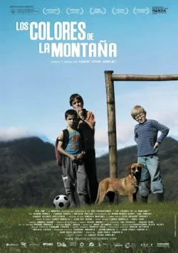 Цвета горы / Los colores de la montaña (2010) фильм скачать через торрет бесплатно в хорошем качестве