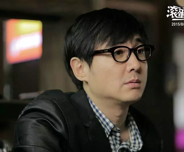 Убирайся немедленно, господин Опухоль! (2015) в хорошем качестве скачать торрент файл Убирайся немедленно, господин Опухоль! (2015) фильм в хорошем качестве скачать торрент файл