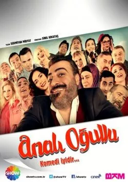 Сыновья Анали / Anali Ogullu (2014) cериал скачать через торрет бесплатно в хорошем качестве