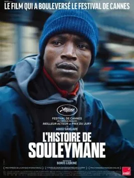 История Сулеймана / L'histoire de Souleymane (2024) фильм скачать через торрет бесплатно в хорошем качестве