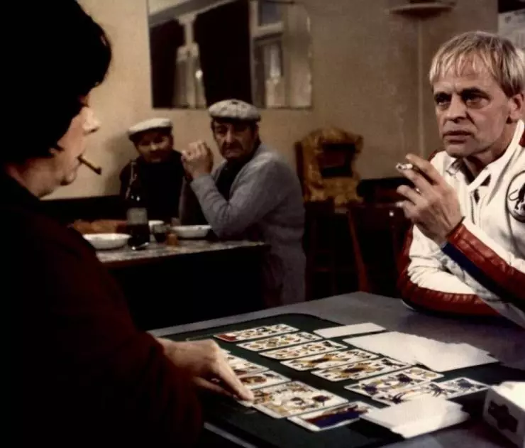 Ненависть (1980) скачать торрент файл Ненависть (1980) фильм скачать торрент файл