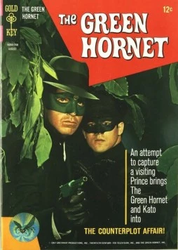 Зеленый Шершень / The Green Hornet (1966) cериал скачать через торрет бесплатно в хорошем качестве