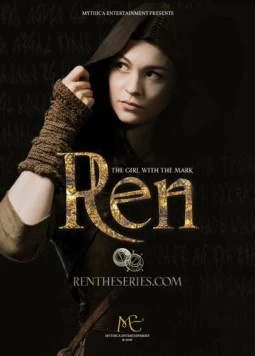 Рен / Ren: The Girl with the Mark (2016) cериал скачать через торрет бесплатно в хорошем качестве