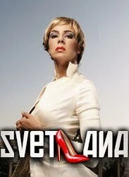 Светлана / Svetlana (2010) cериал скачать через торрет бесплатно в хорошем качестве