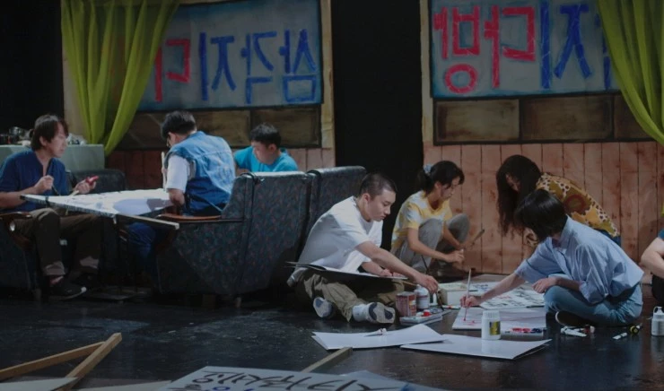 Жемчужина Чин-джу (2024) скачать торрент бесплатно Жемчужина Чин-джу (2024) фильм скачать торрент бесплатно