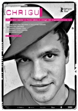 Хригу / Chrigu (2007) фильм скачать через торрет бесплатно в хорошем качестве