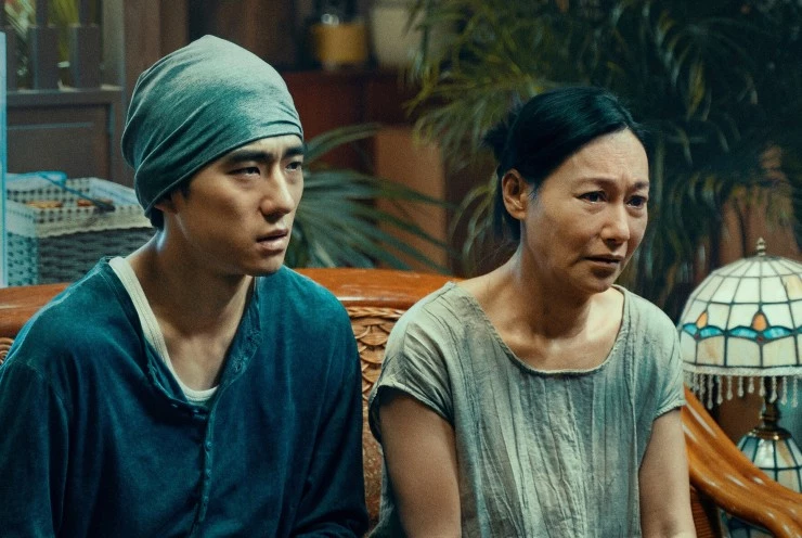 Невидимый гость (2023) скачать торрент бесплатно Невидимый гость (2023) фильм скачать торрент бесплатно