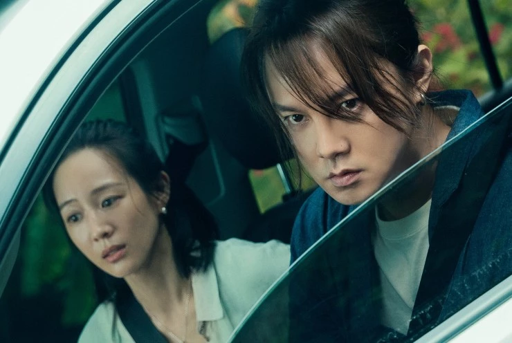 Невидимый гость (2023) скачать торрент файл Невидимый гость (2023) фильм скачать торрент файл