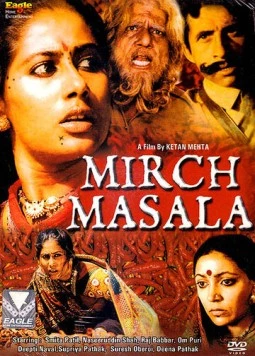 Красный перец / Mirch Masala (1986) фильм скачать через торрет бесплатно в хорошем качестве