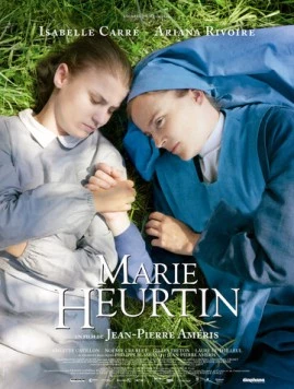 Мари Эртен / Marie Heurtin (2014) фильм скачать через торрет бесплатно в хорошем качестве