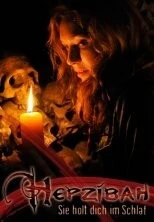 Деревня / Hepzibah - Sie holt dich im Schlaf (2009) фильм скачать через торрет бесплатно в хорошем качестве