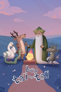 Бес тай-тай / Бес тәй-тәй (2023) cериал скачать через торрет бесплатно в хорошем качестве