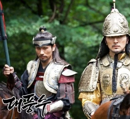 Великий провидец (2012) скачать торрент файл Великий провидец (2012) сериал скачать торрент файл