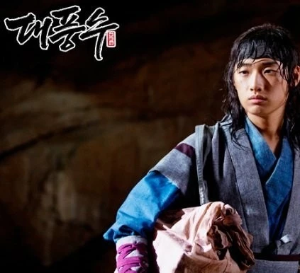 Великий провидец (2012) скачать торрент бесплатно Великий провидец (2012) сериал скачать торрент бесплатно