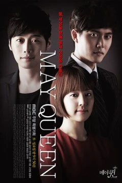 Королева мая / Meikwin (2012) cериал скачать через торрет бесплатно в хорошем качестве