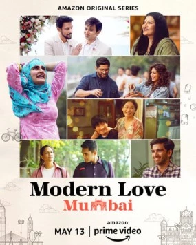 Современная любовь. Мумбаи / Modern Love Mumbai (2022) cериал скачать через торрет бесплатно в хорошем качестве