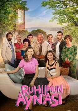 Зеркало наших душ / Ruhumun Aynasi (2014) cериал скачать через торрет бесплатно в хорошем качестве
