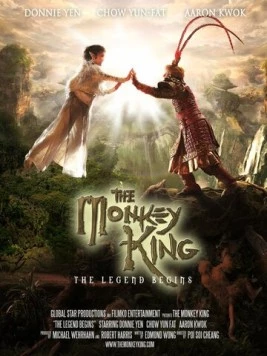 Царь обезьян: Начало легенды / The Monkey King: The Legend Begins (2016) фильм скачать через торрет бесплатно в хорошем качестве