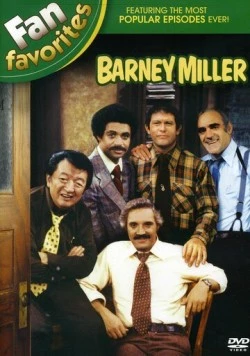 Барни Миллер / Barney Miller (1975) cериал скачать через торрет бесплатно в хорошем качестве