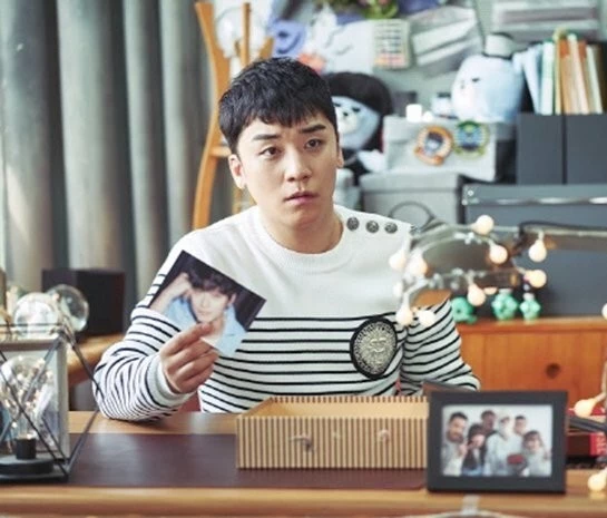 Отдел стратегического развития компании YG (2018) скачать торрент файл Отдел стратегического развития компании YG (2018) сериал скачать торрент файл