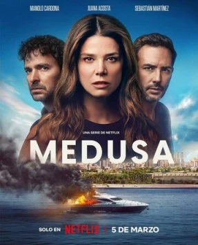 Медуза / Medusa (2025) cериал скачать через торрет бесплатно в хорошем качестве