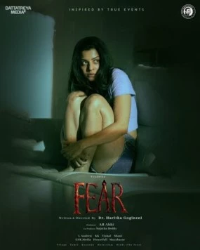 Страх / Fear (2024) фильм скачать через торрет бесплатно в хорошем качестве