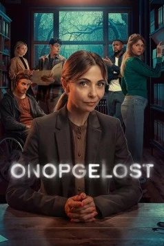 Нераскрытые дела / Onopgelost (2024) cериал скачать через торрет бесплатно в хорошем качестве