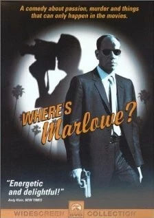 Где же Марлоу? / Where's Marlowe? (1998) фильм скачать через торрет бесплатно в хорошем качестве