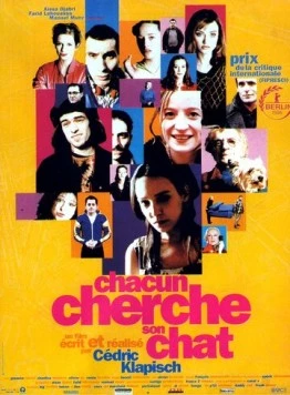 Каждый ищет своего кота / Chacun cherche son chat (1996) фильм скачать через торрет бесплатно в хорошем качестве