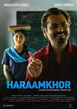 Запрещено / Haraamkhor (2015) фильм скачать через торрет бесплатно в хорошем качестве