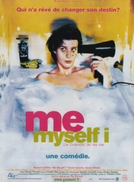 Я, опять я и снова я / Me Myself I (1999) фильм скачать через торрет бесплатно в хорошем качестве