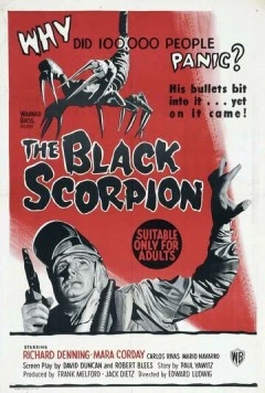 Чёрный скорпион / The Black Scorpion (1957) фильм скачать через торрет бесплатно в хорошем качестве