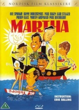 Марта / Martha (1967) фильм скачать через торрет бесплатно в хорошем качестве