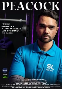 Павлин / Peacock (2022) cериал скачать через торрет бесплатно в хорошем качестве