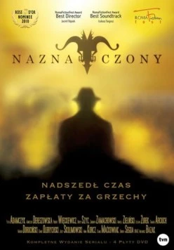 Меченый / Naznaczony (2009) cериал скачать через торрет бесплатно в хорошем качестве
