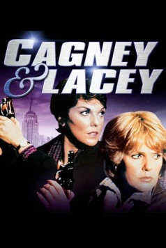 Кегни и Лейси / Cagney & Lacey (1981) cериал скачать через торрет бесплатно в хорошем качестве