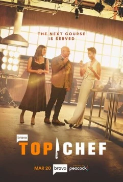 Шеф-повар / Top Chef (2006) cериал скачать через торрет бесплатно в хорошем качестве