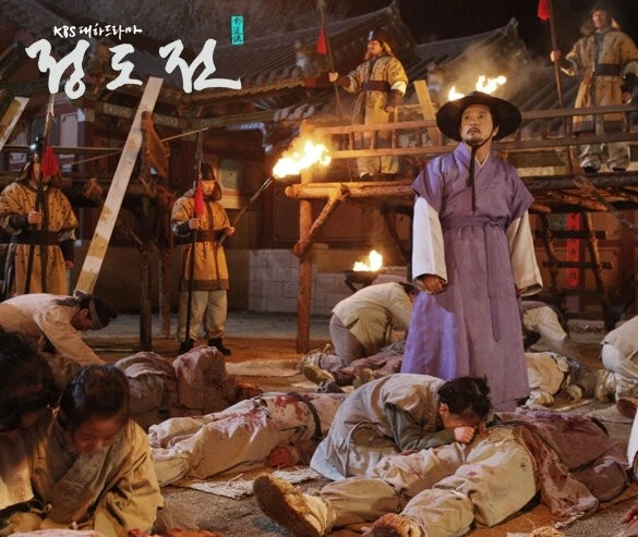 Чон Доджон (2014) скачать торрент бесплатно Чон Доджон (2014) сериал скачать торрент бесплатно